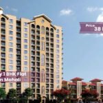 1BHK Flat in Mohali